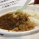 Illustration for article titled Curry I Ate In Japan, Ranked
